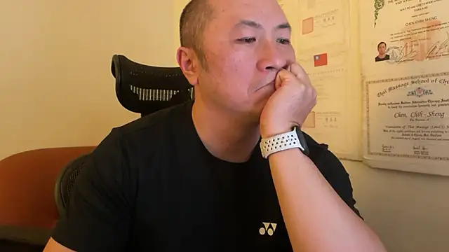 Snapshot of chih515 chatting on 12.03.24 chih515 online show from 12.03.24