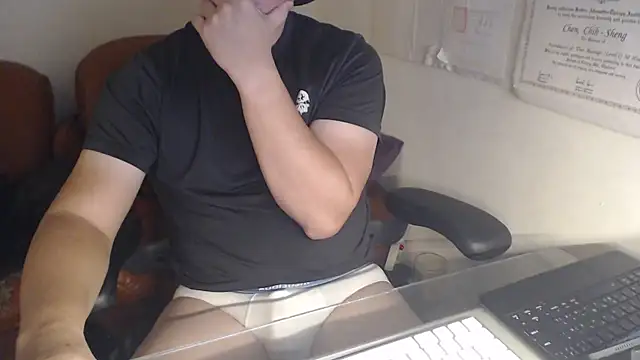 Snapshot of chih515 chatting on 12.04.24 chih515 online show from 12.04.24