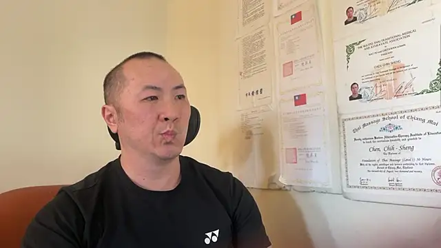 Snapshot of chih515 chatting on 12.17.24 chih515 online show from 12.17.24