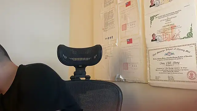 Snapshot of chih515 chatting on 12.20.24 chih515 online show from 12.20.24