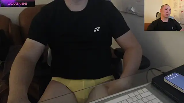 Snapshot of chih515 chatting on 12.29.24 chih515 online show from 12.29.24