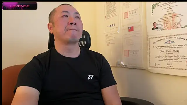 Snapshot of chih515 chatting on 01.13.25 chih515 online show from 01.13.25