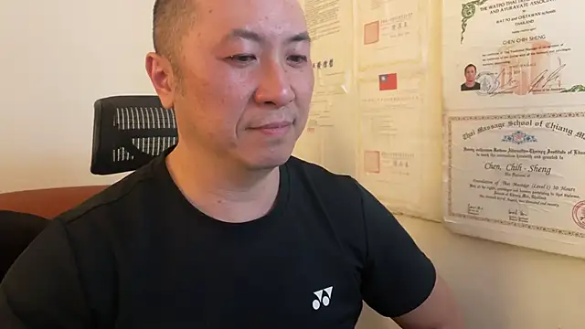 Snapshot of chih515 chatting on 01.22.25 chih515 online show from 01.22.25