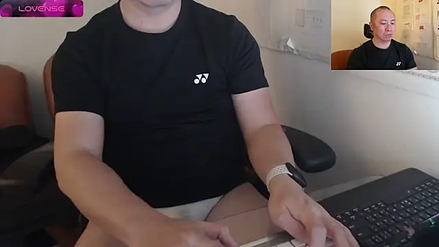 Snapshot of chih515 chatting on 01.23.25 chih515 online show from 01.23.25