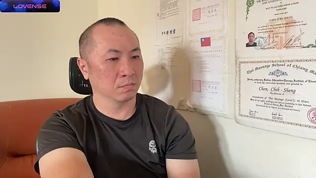 Snapshot of chih515 chatting on 01.24.25 chih515 online show from 01.24.25