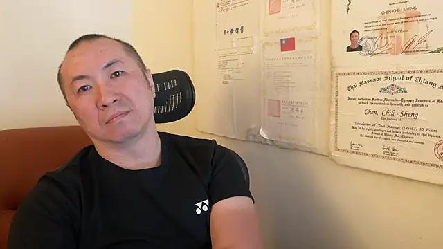 Snapshot of chih515 chatting on 01.26.25 chih515 online show from 01.26.25