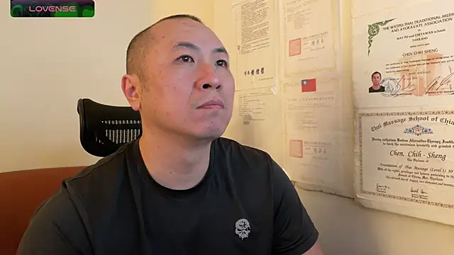 Snapshot of chih515 chatting on 02.09.25 chih515 online show from 02.09.25