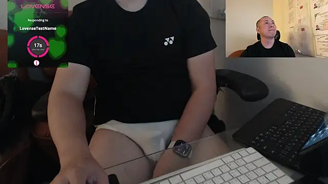 Snapshot of chih515 chatting on 02.11.25 chih515 online show from 02.11.25