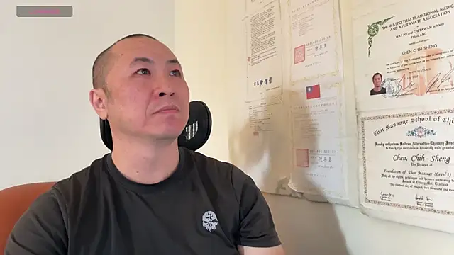 Snapshot of chih515 chatting on 02.21.25 chih515 online show from 02.21.25