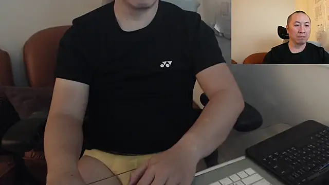 Snapshot of chih515 chatting on 02.25.25 chih515 online show from 02.25.25