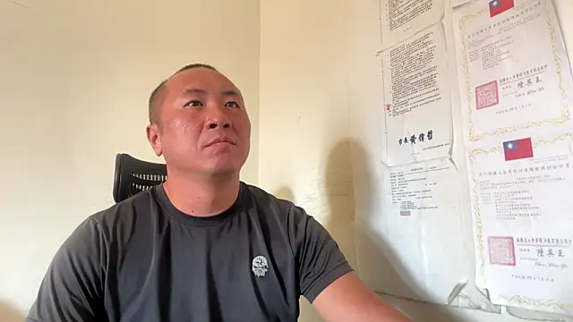 chih515 online show from 11.04.25