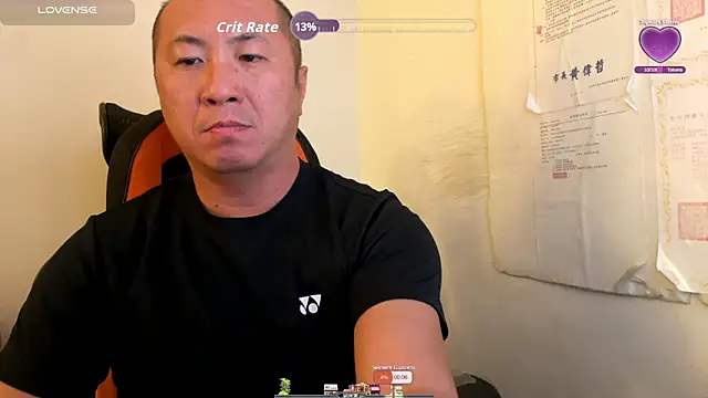 chih515 online show from 11.20.25