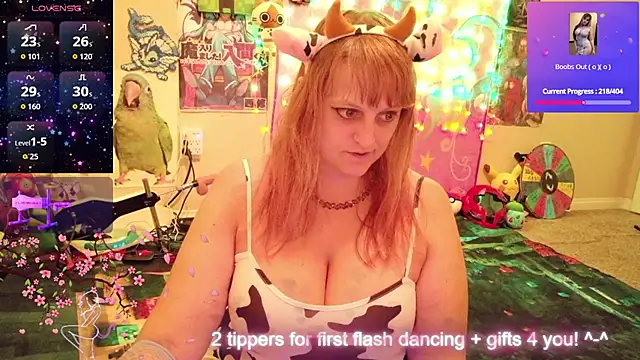 Snapshot of BabyZelda chatting on 07.18.26 BabyZelda online show from 07.18.26