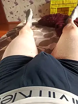 red red00 online show from 03.12.25