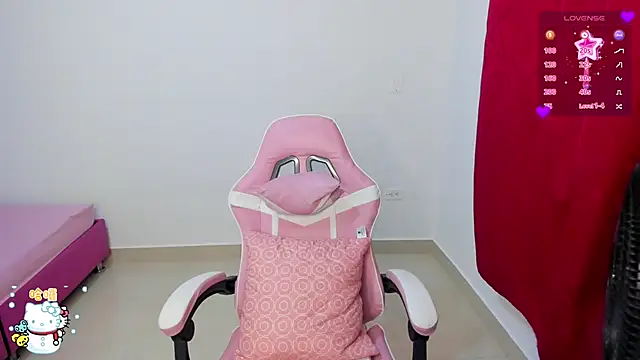 sofi cute01 online show from 12.14.24