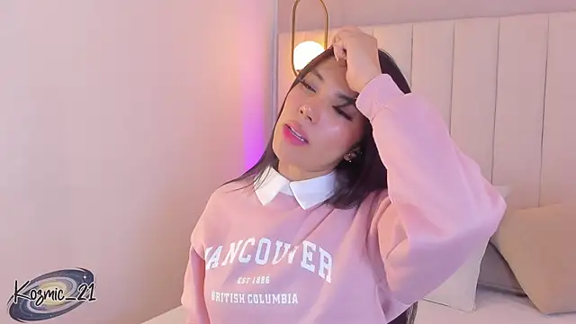 kosmic Angel online show from 12.20.25