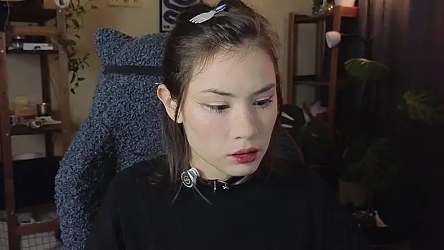 alicekiit online show from 12.14.25