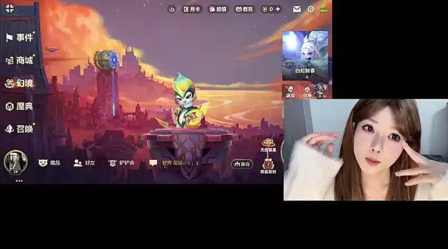 Snapshot of Q-ing chatting on 02.25.25 Q-ing online show from 02.25.25