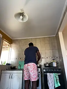 Snapshot of Andricastro chatting on 01.17.25 Andricastro online show from 01.17.25