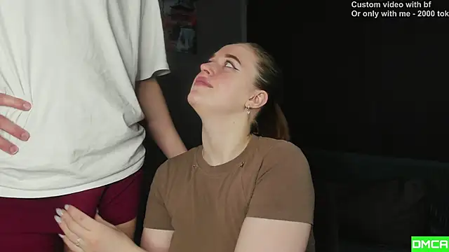 Pinku kitsune online show from 01.11.26