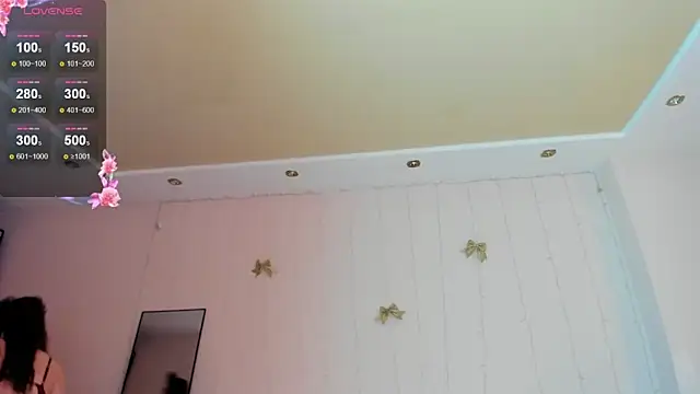 Snapshot of May_Flower chatting on 02.08.26 May Flower online show from 02.08.26