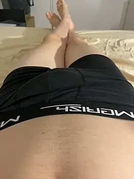 Snapshot of Nio-5 chatting on 03.11.25 Nio-5 online show from 03.11.25