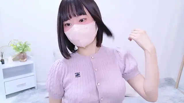 Im Yu-na online show from 02.09.25