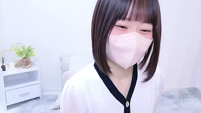 Im Yu-na online show from 02.10.25