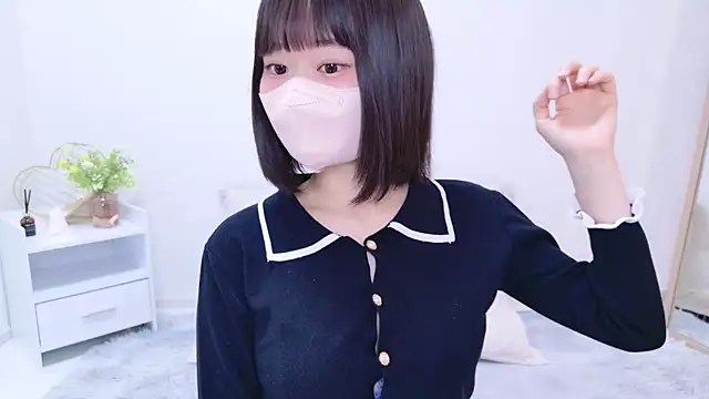 Im Yu-na online show from 02.12.25