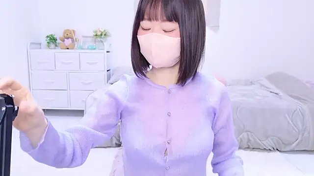 Im Yu-na online show from 02.14.25