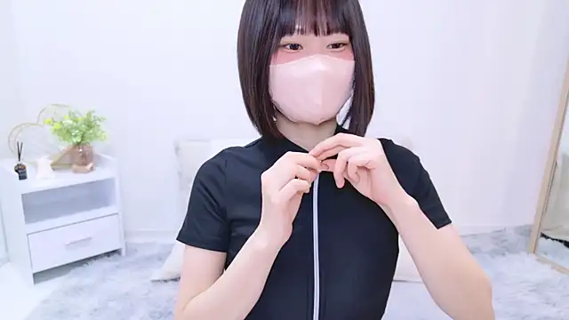 Im Yu-na online show from 02.16.25