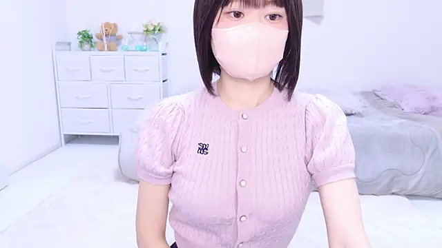 Im Yu-na online show from 03.09.25