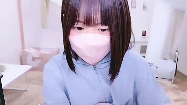 Im Yu-na online show from 10.04.25