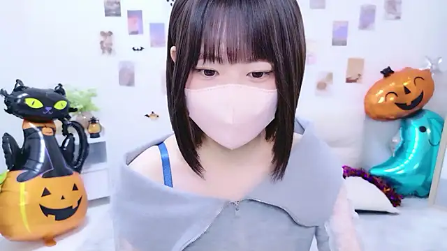 Im Yu-na online show from 11.01.25