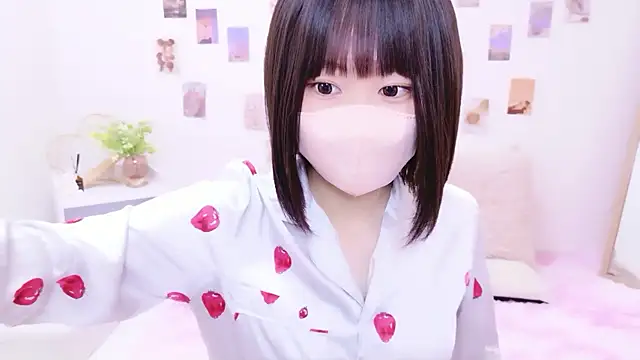 Im Yu-na online show from 11.08.25