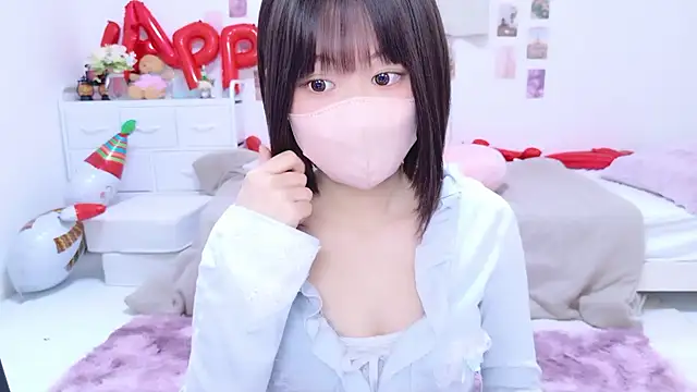 Im Yu-na online show from 01.07.26