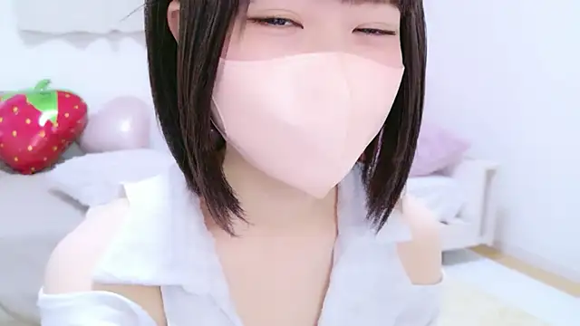 Im Yu-na online show from 04.07.26