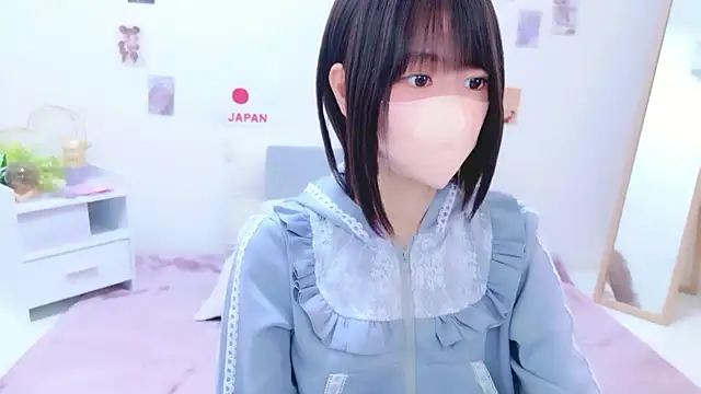 Snapshot of Im_Yu-na chatting on 06.26.26 Im Yu-na online show from 06.26.26