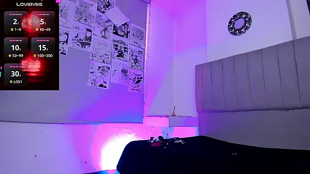 Snapshot of SukiFuyu_ chatting on 12.02.24 SukiFuyu  online show from 12.02.24