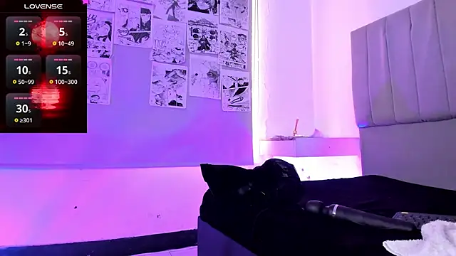 Snapshot of SukiFuyu_ chatting on 12.12.24 SukiFuyu  online show from 12.12.24