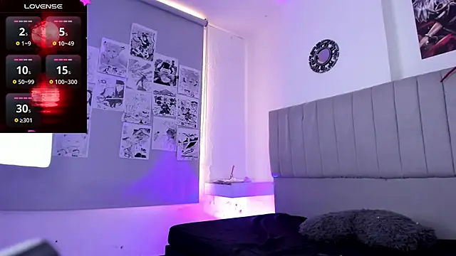 Snapshot of SukiFuyu_ chatting on 12.13.24 SukiFuyu  online show from 12.13.24