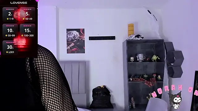 Snapshot of SukiFuyu_ chatting on 12.14.24 SukiFuyu  online show from 12.14.24