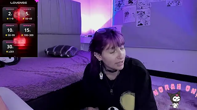 Snapshot of SukiFuyu_ chatting on 12.23.24 SukiFuyu  online show from 12.23.24