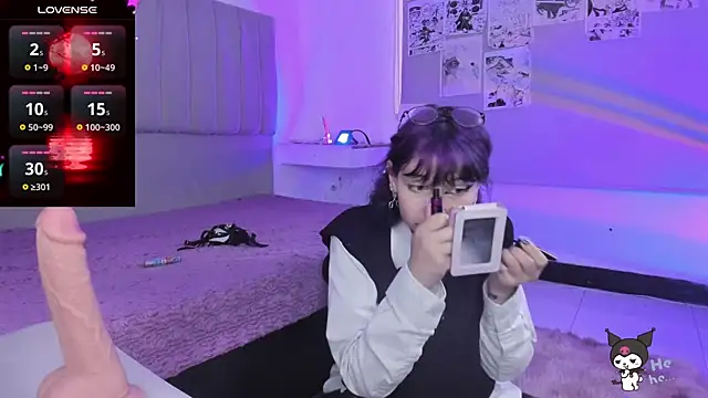 Snapshot of SukiFuyu_ chatting on 12.31.24 SukiFuyu  online show from 12.31.24