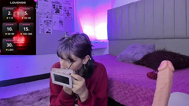 Snapshot of SukiFuyu_ chatting on 01.08.25 SukiFuyu  online show from 01.08.25