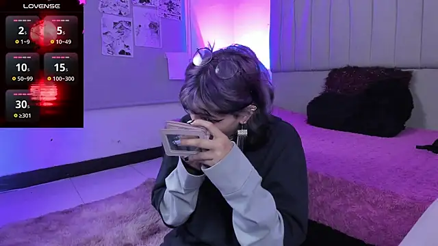 Snapshot of SukiFuyu_ chatting on 01.09.25 SukiFuyu  online show from 01.09.25