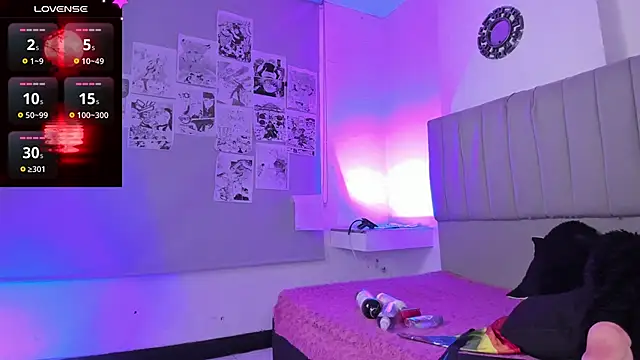 Snapshot of SukiFuyu_ chatting on 01.10.25 SukiFuyu  online show from 01.10.25