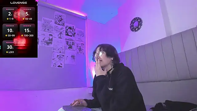 Snapshot of SukiFuyu_ chatting on 01.21.25 SukiFuyu  online show from 01.21.25