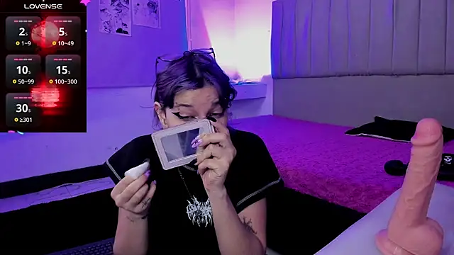 Snapshot of SukiFuyu_ chatting on 01.28.25 SukiFuyu  online show from 01.28.25