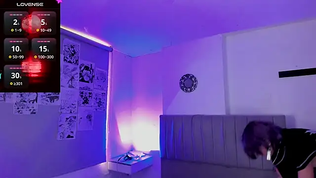 Snapshot of SukiFuyu_ chatting on 01.28.25 SukiFuyu  online show from 01.28.25